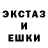 Метадон белоснежный SALMACK GAMES