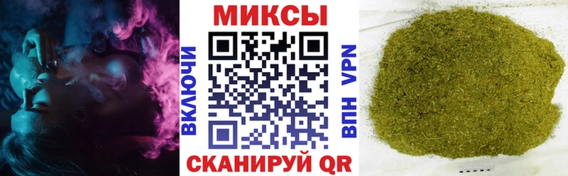 mega рабочий сайт  Суджа  БУТИРАТ Butirat  хочу  