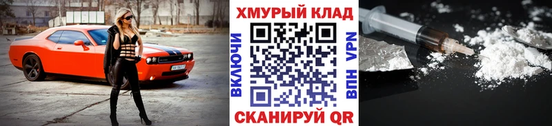 ГЕРОИН Афган Суджа