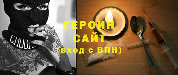 a pvp Аркадак