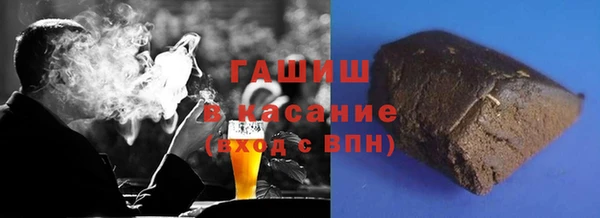 a pvp Аркадак