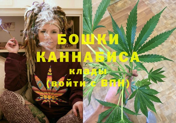МДМА Арсеньев