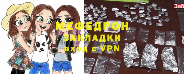 a pvp Аркадак
