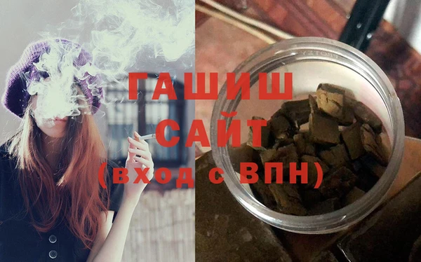 a pvp Аркадак