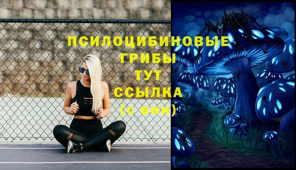 каннабис Армянск