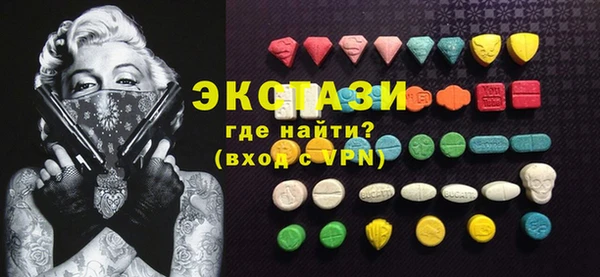 каннабис Армянск