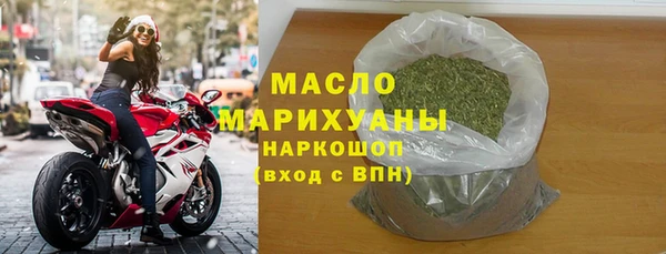 a pvp Аркадак