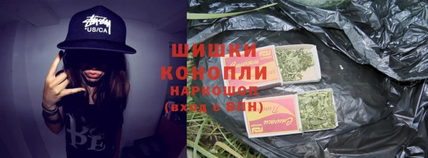 каннабис Армянск