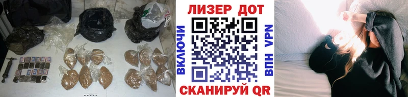 Лсд 25 экстази ecstasy  Суджа 