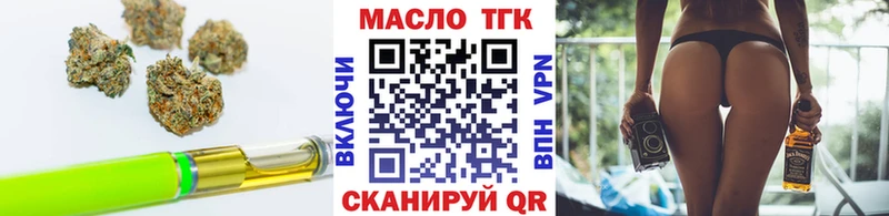 ТГК жижа  Суджа 
