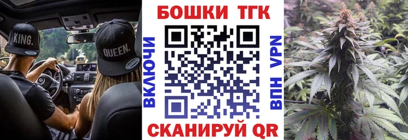 МАРИХУАНА OG Kush  где найти наркотики  Суджа 